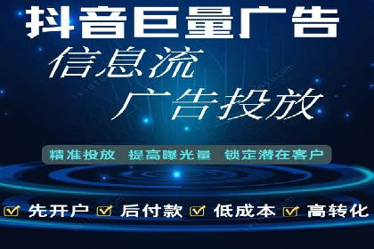 百度竞价公司运营策略：成功案例解析