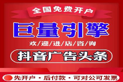 用户如何通过开户返点获得实际利益的真实案例
