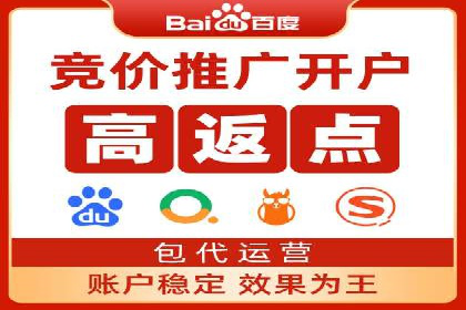 网络推广开户实战技巧：成功案例借鉴